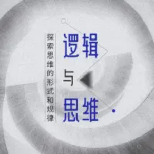 曲艺大剧院 - 192_从赚小钱开始