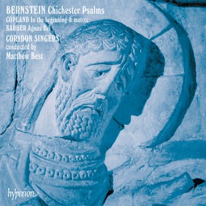 Bernstein: Chichester Psalms - III. Psalm 131 – Psalm 133.1