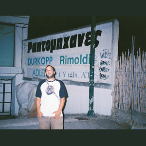 Komodia Splatter (Explicit)