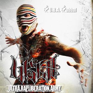 The Love We Keep (feat. Drowning Dog) (Remix|Explicit)