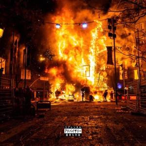 FvckTheSummerUp (feat. Jet Jones) (Explicit)