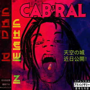 Illusions of Grandeur