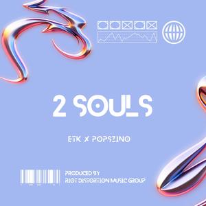 Intertwined Souls (feat. Khobz Musiq & Don Figo)