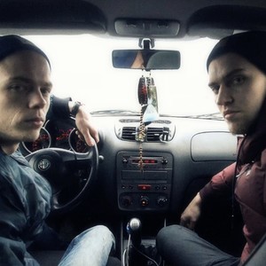 TAVO AKYSE (feat. Triad Man) (Explicit)