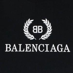 Balenciaga (Explicit)