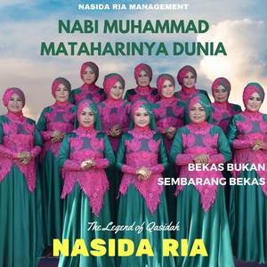 Nabi Muhammad Mataharinya Dunia