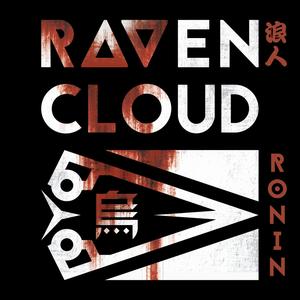 Rōnin 浪人 (Explicit)