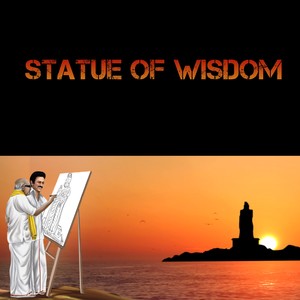 Statue of Wisdom (Kanyakumari)