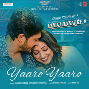 Yaaro Yaaro (From "Yadha Yadha Hi")