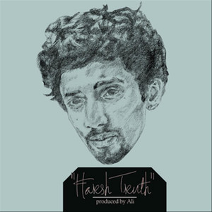 Harsh Truth - Single