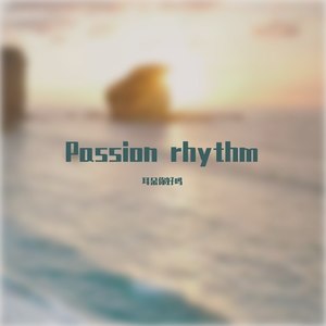 Passion rhythm