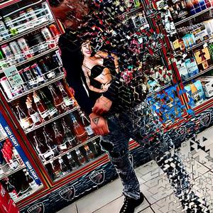 Internet Sensation (Explicit)