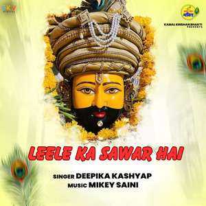 Leele Ka Sawar Hai