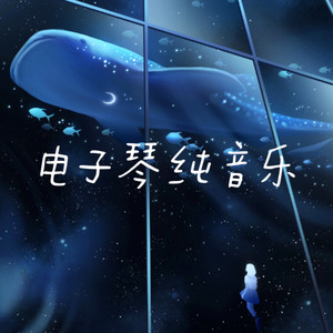 李添兵 - 大姑娘美大姑娘浪 (二胡)