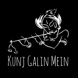 Kunj Galin Mein