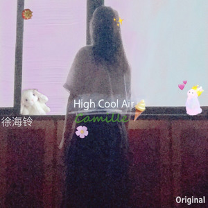 HighCoolAir
