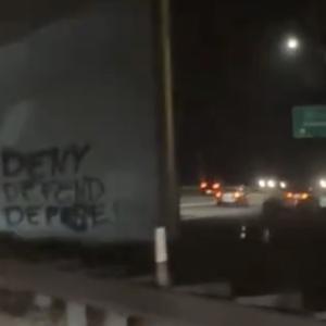 drainmyveins (Explicit)