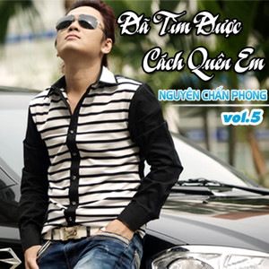 Anh Có Thể Sống Thiếu Em