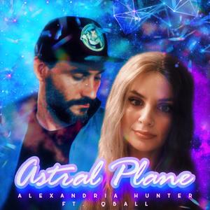 Astral Plane (feat. QBall)