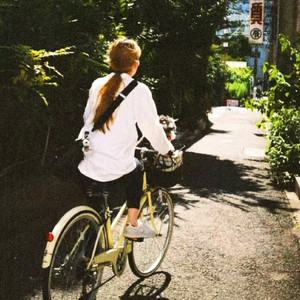 听着情歌流眼泪 (就该受罪DJ)