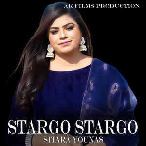 Stargo Stargo