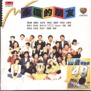 在乎与不在乎之间