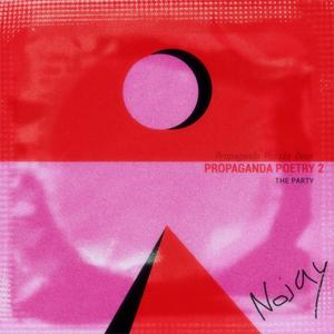 Volume Two (feat. Hope) (Explicit)