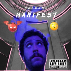 MANIFEST (Explicit)