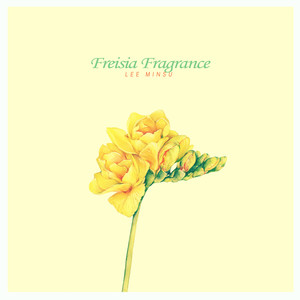 프리지아 향기 (Freisia Fragrance)