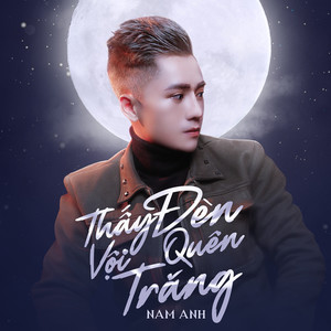 Thấy Đèn Vội Quên Trăng (Beat) (Beat)