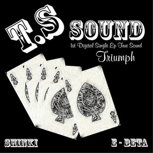 Love with you (Love with you)