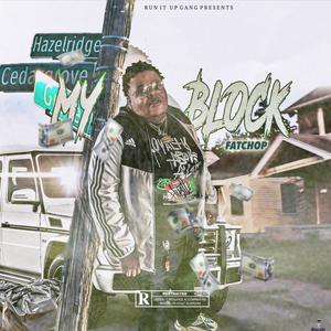 Upthere (feat. Wheelchairgoat) (Explicit)