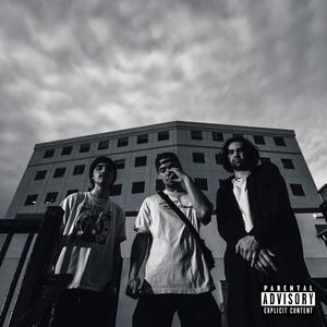 ANNIHILATION (feat. Wondo) (Explicit)