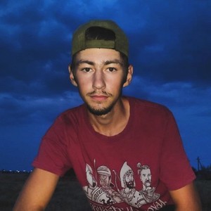 Убей себя (Explicit)