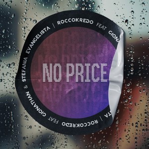 No Price