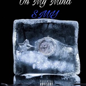 On My Mind (Explicit)