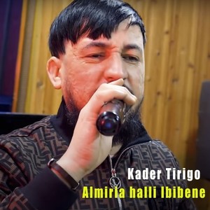 Almiria Halli Lbibene