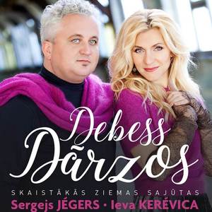 Debess dārzos - skaitākās ziemas sajūtas