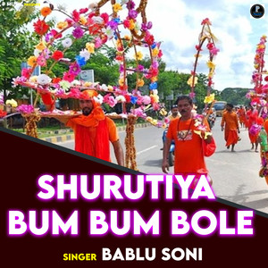 Shurutiya Bum Bum Bole