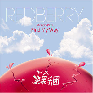 Find My Way