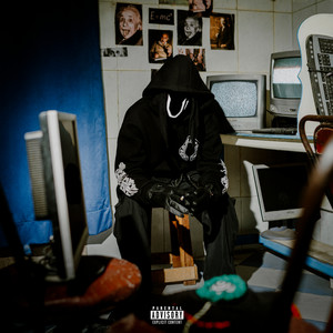 Rajol lba3t (Explicit)