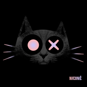 Cause I Want You (Sis Remix)