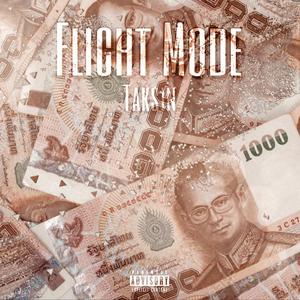 Flight Mode (Explicit)