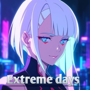 IDK Trap