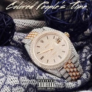 Bust Down(feat. Duhart & Marc Vincent) (Explicit)