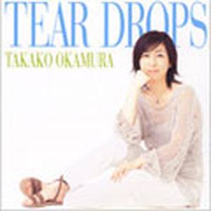 TEAR DROPS