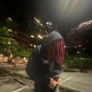 proud of me (paponline) (Explicit)