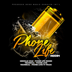 Phone Life Riddim