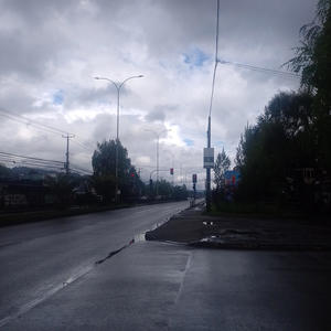 SINPARACAIDAS (feat. rainy) (Explicit)