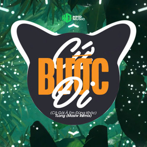 Cứ Bước Đi (Masiw Remix)